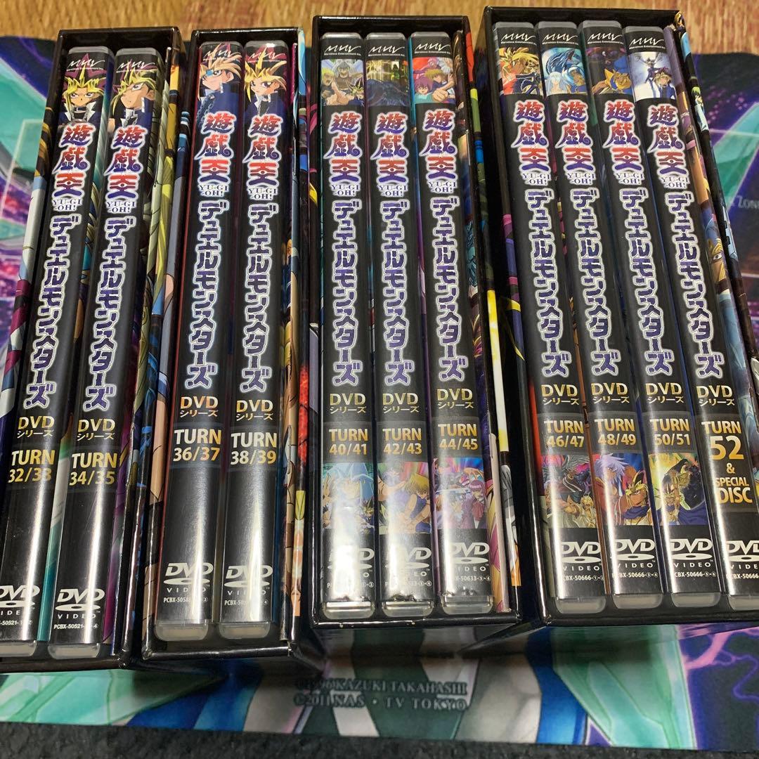 遊戯王 デュエルモンスターズ DVDボックスセット