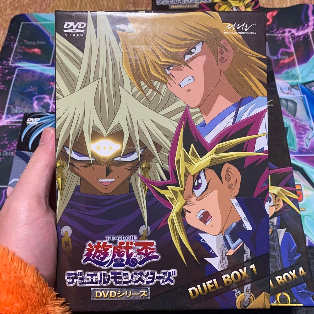 遊戯王 デュエルモンスターズ DVDボックスセット