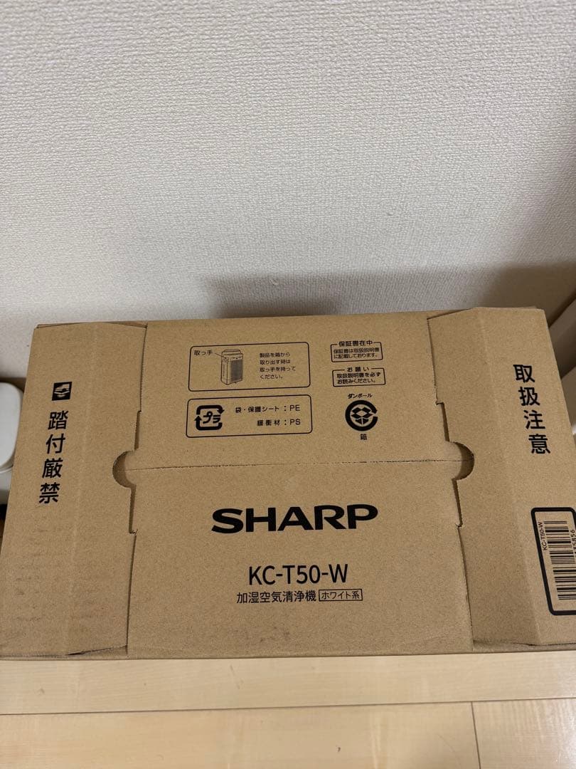 SHARP KC-T50-W 加湿空気清浄機