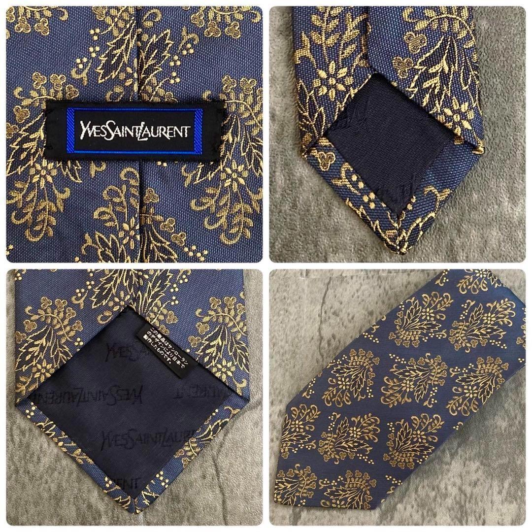 極美品 極上ウールダブルスーツ × Yves Saint Laurentネクタイ