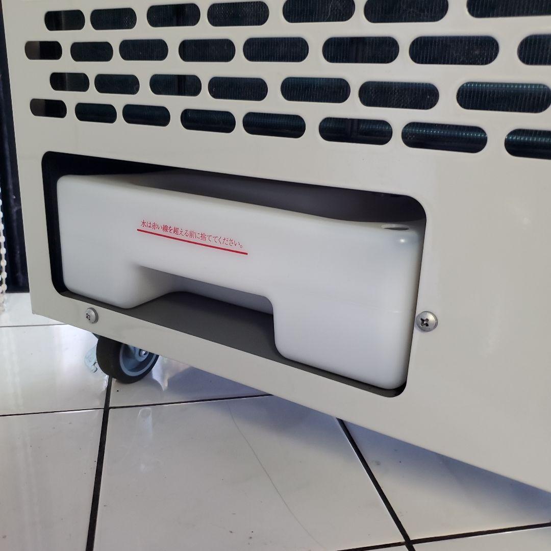 ★広電(KODEN)ミニスポットクーラKES151NAB ★美品!!★