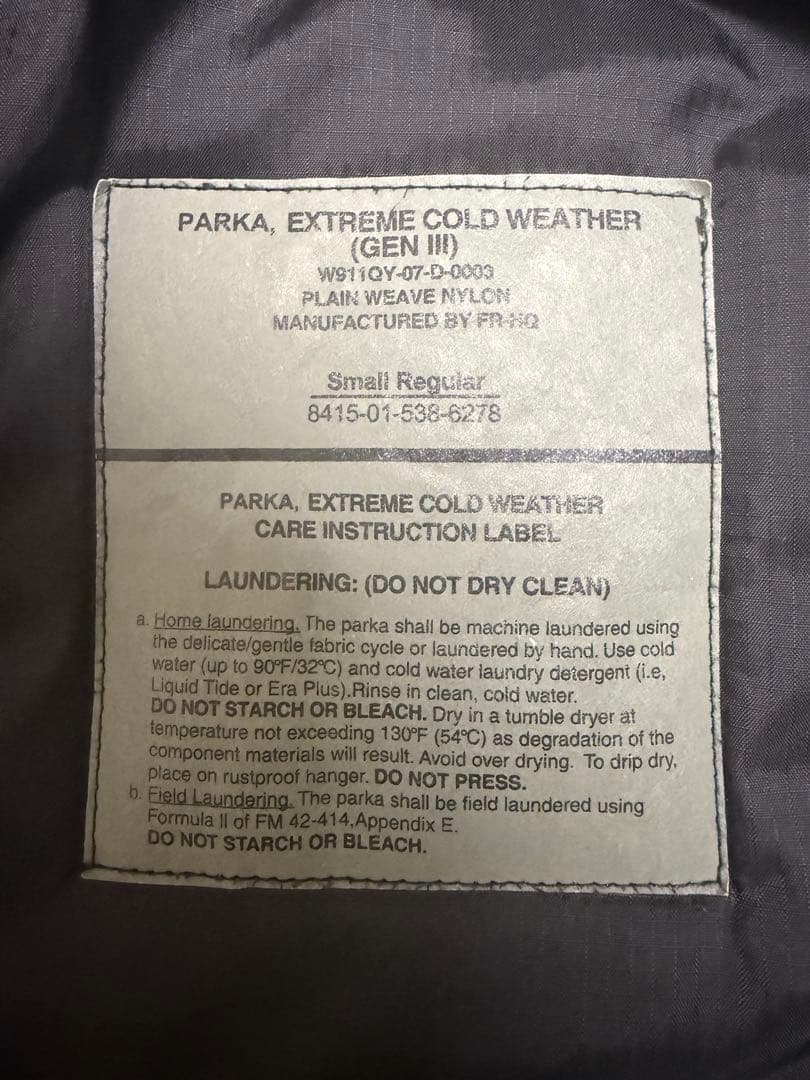 即日発送⭕️ ECWCS GEN3 Level7 Small Regular