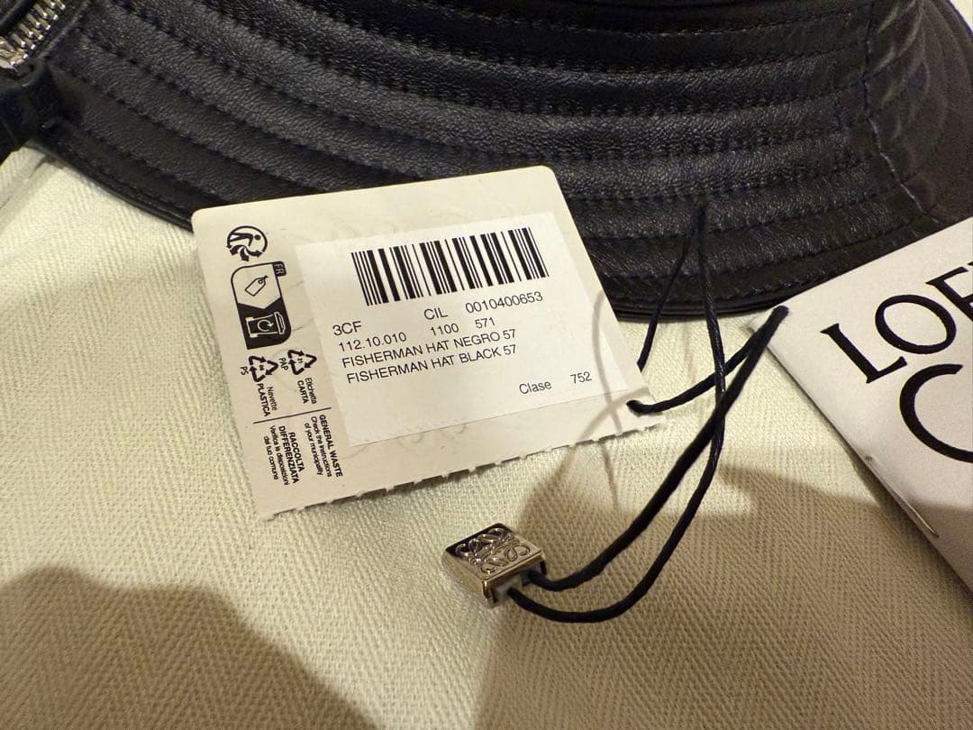 【新品未使用】ロエベ　バケハ　57 ナパカーフ　フィッシャーマンハット　ブラック