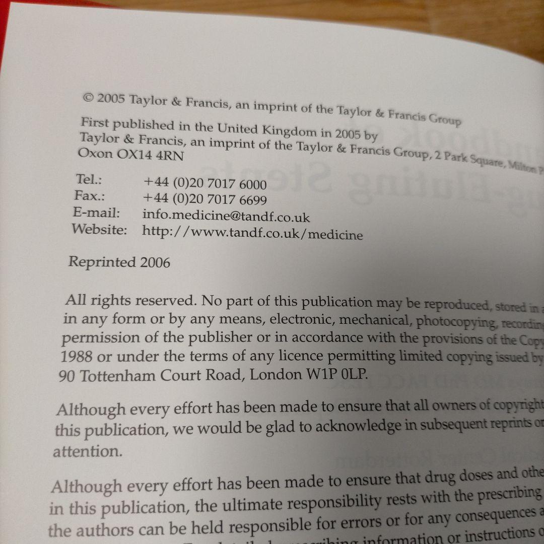 Handbook of Drug-Eluting Stents　英語版