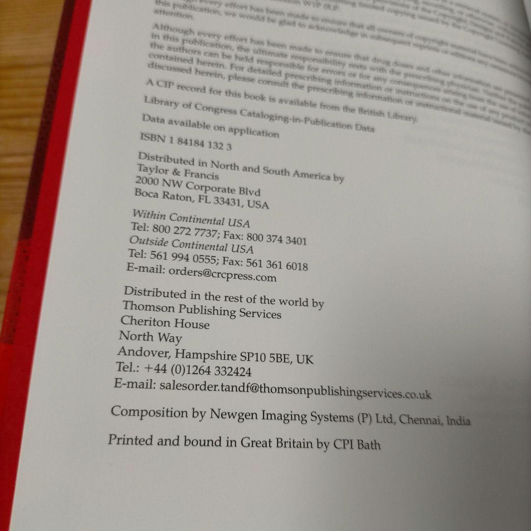 Handbook of Drug-Eluting Stents　英語版