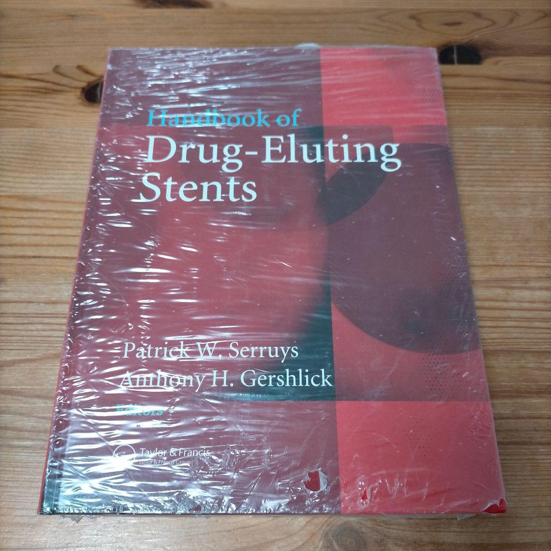 Handbook of Drug-Eluting Stents　英語版