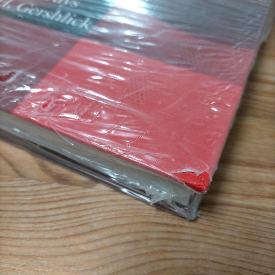 Handbook of Drug-Eluting Stents　英語版