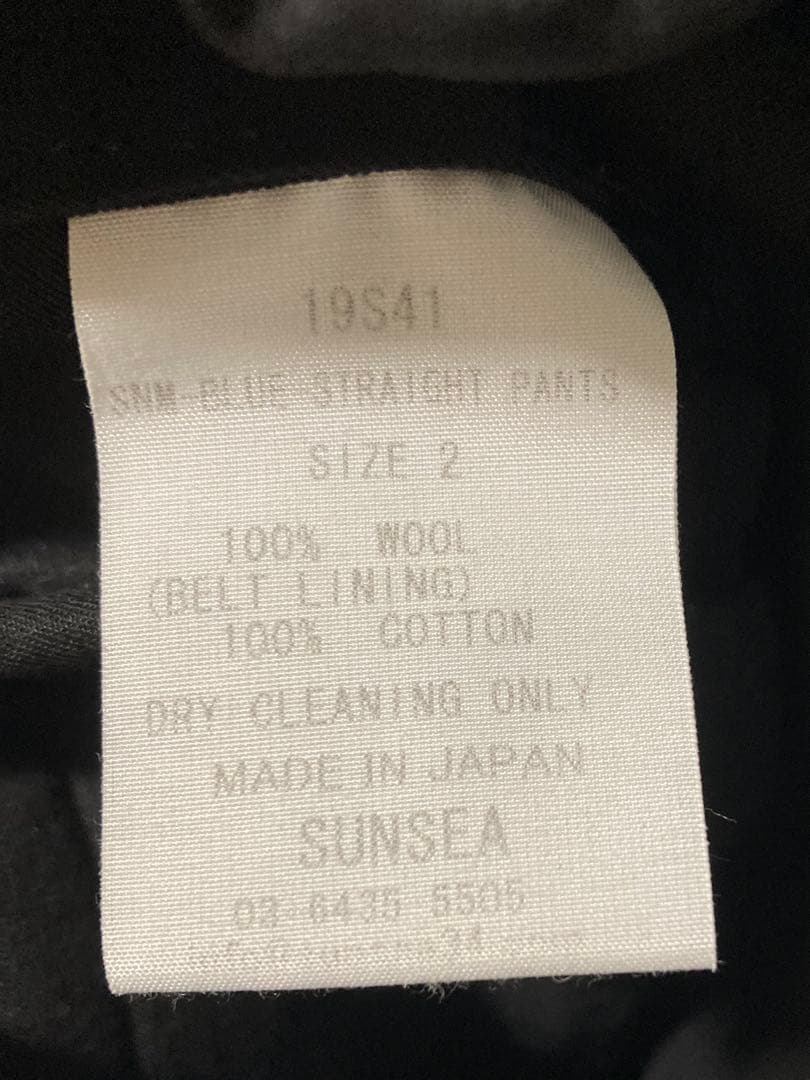 パンツ Sunsea SNM-BLUE STRAIGHT PANTS