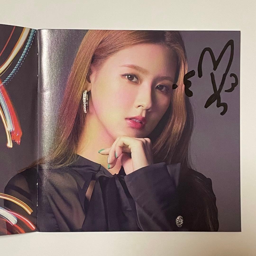 (G)I-DLE / LATATA 初回限定盤B CD+フォトブック　サイン入り