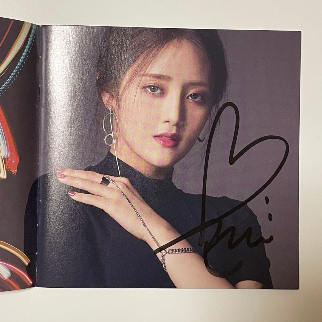 (G)I-DLE / LATATA 初回限定盤B CD+フォトブック　サイン入り