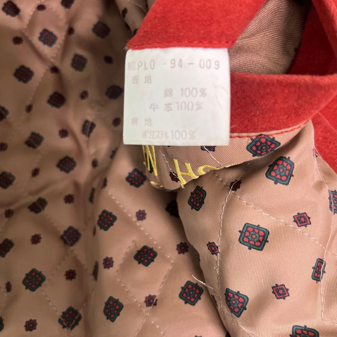 PASHU SHIN HOSOKAWA 80's ベロア 牛革スタジャン 短丈