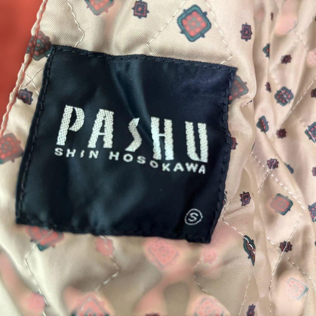 PASHU SHIN HOSOKAWA 80's ベロア 牛革スタジャン 短丈