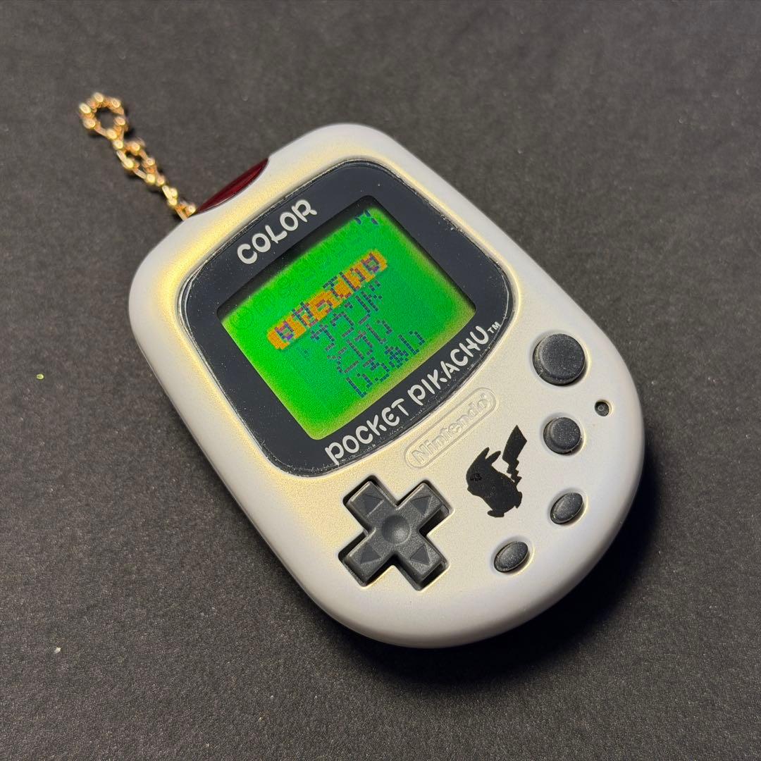 希少美品！任天堂ポケットピカチュウカラー 金・銀といっしょ ポケモンセンター