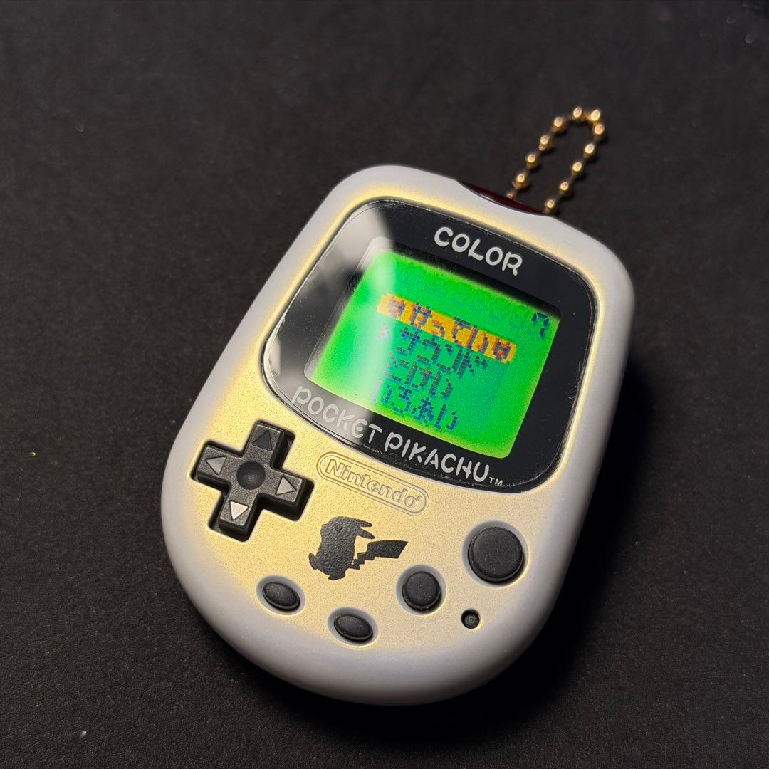希少美品！任天堂ポケットピカチュウカラー 金・銀といっしょ ポケモンセンター