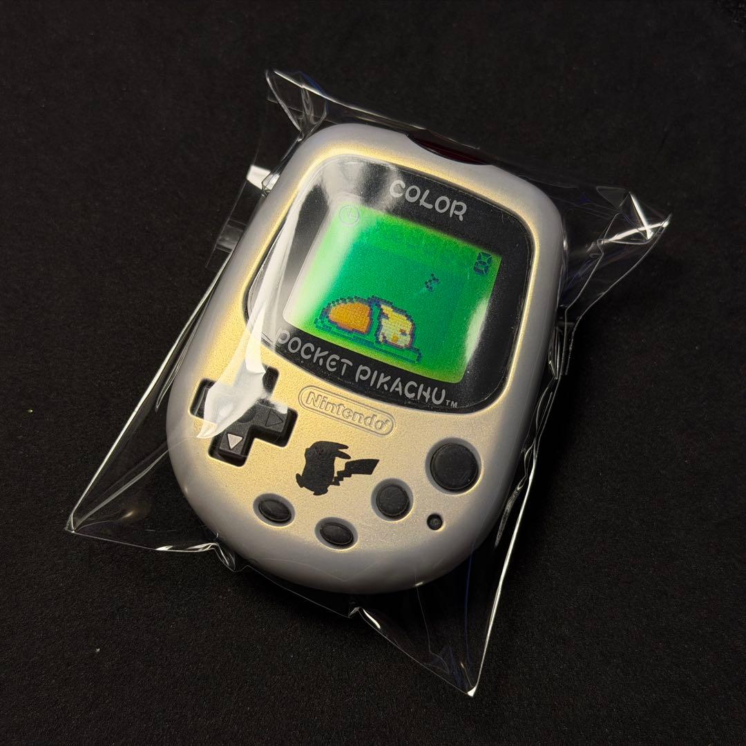 希少美品！任天堂ポケットピカチュウカラー 金・銀といっしょ ポケモンセンター