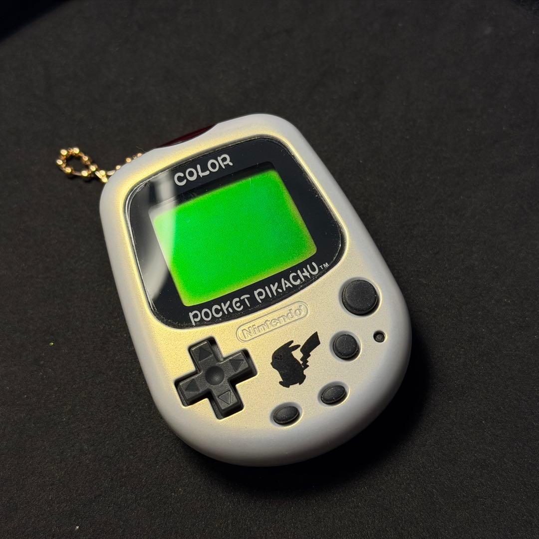 希少美品！任天堂ポケットピカチュウカラー 金・銀といっしょ ポケモンセンター