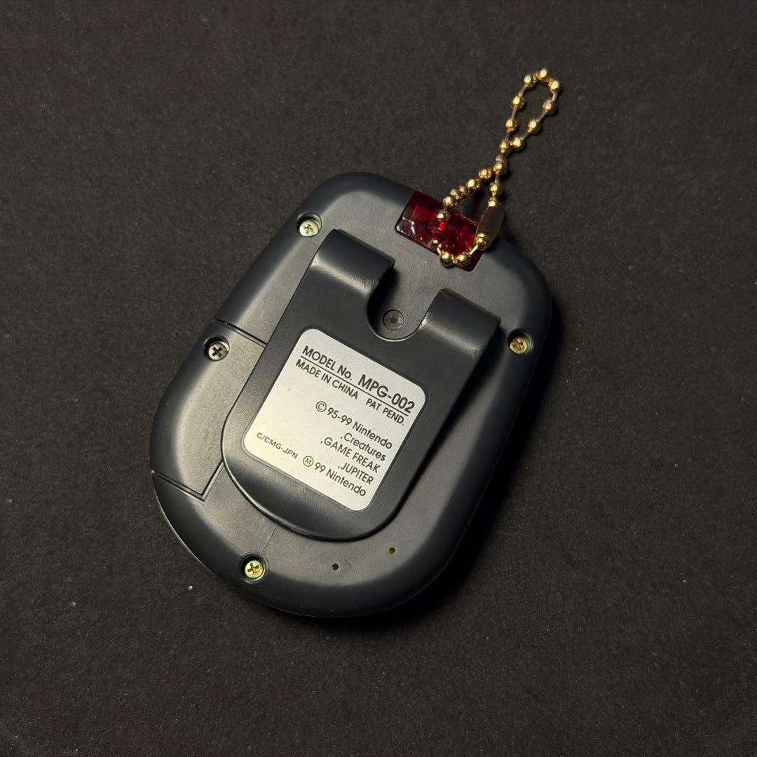 希少美品！任天堂ポケットピカチュウカラー 金・銀といっしょ ポケモンセンター