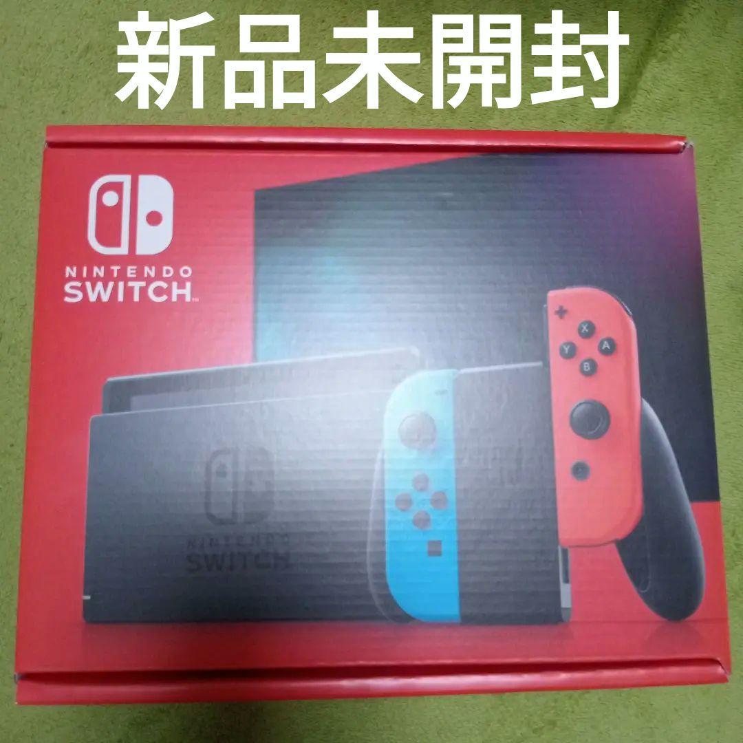 Nintendo Switch 本体 ネオンブルー/レッド 【 新品 正規品 】