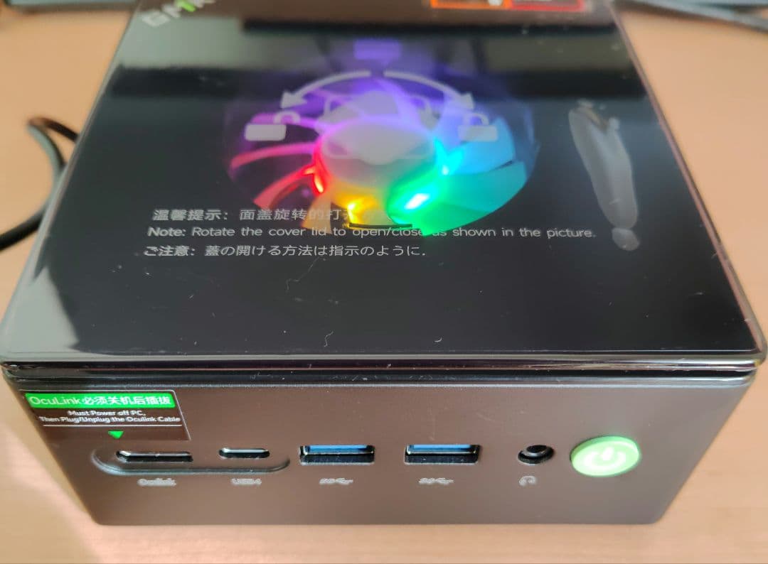 GMKtec NucBox K11ミニPC Ryzen 9 8945HS