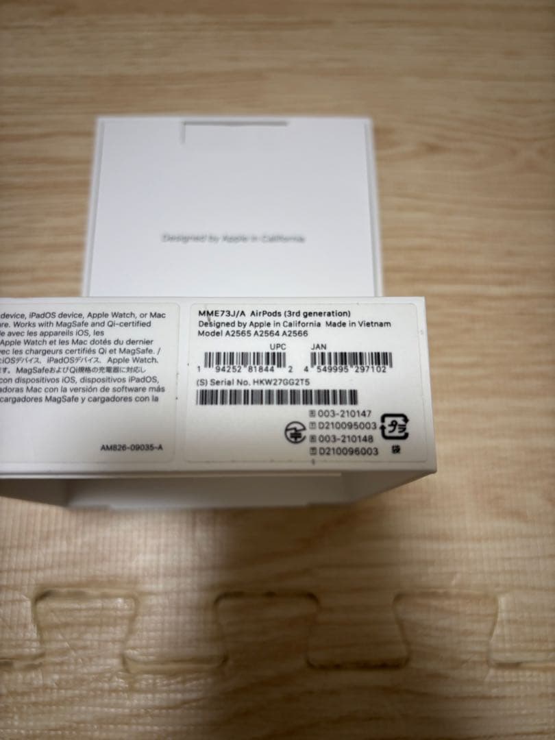 【純正品・箱付】AirPods 第3世代　ケース付き