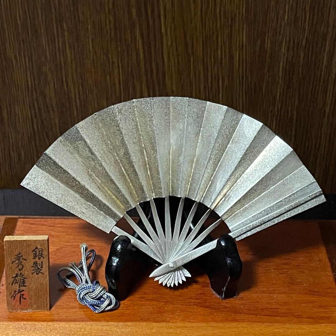 【龍図柄】秀雄作 飾り扇子 置物 縁起物