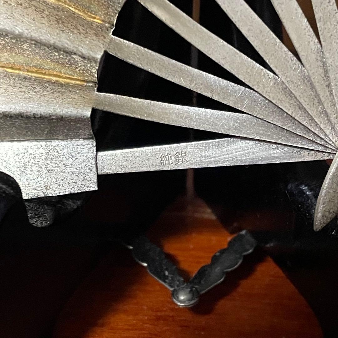 【龍図柄】秀雄作 飾り扇子 置物 縁起物