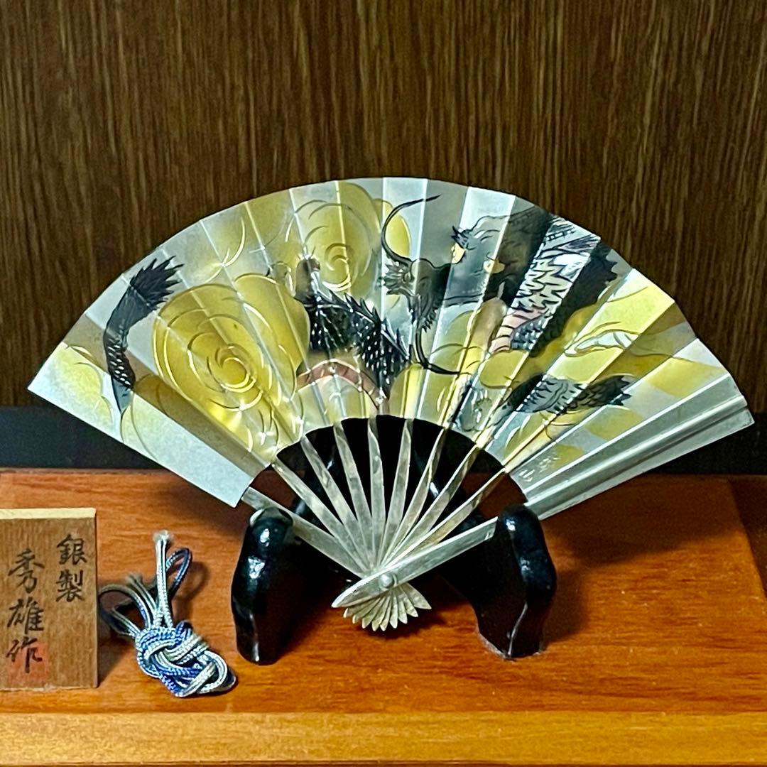 【龍図柄】秀雄作 飾り扇子 置物 縁起物