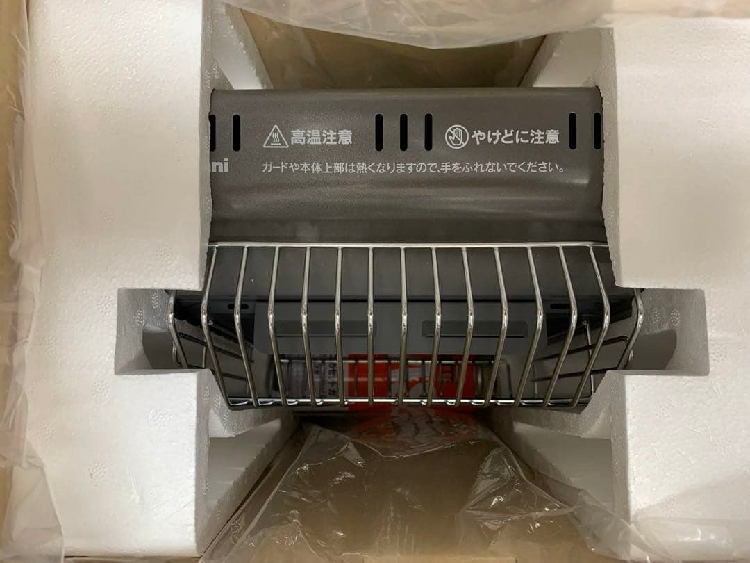 Iwatani カセットガスストーブ　CB-STV-1 カセットガス1本付き