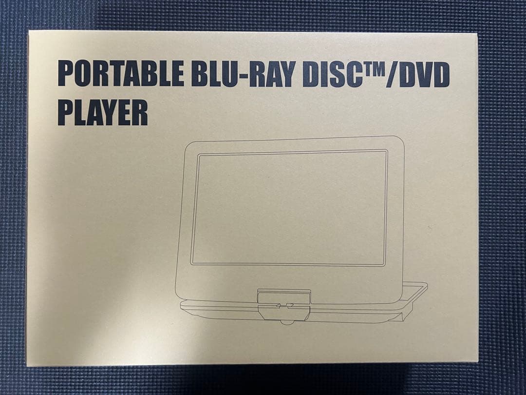 GOnavidio ポータブルブルーレイプレーヤー 13.3インチ　新品未使用
