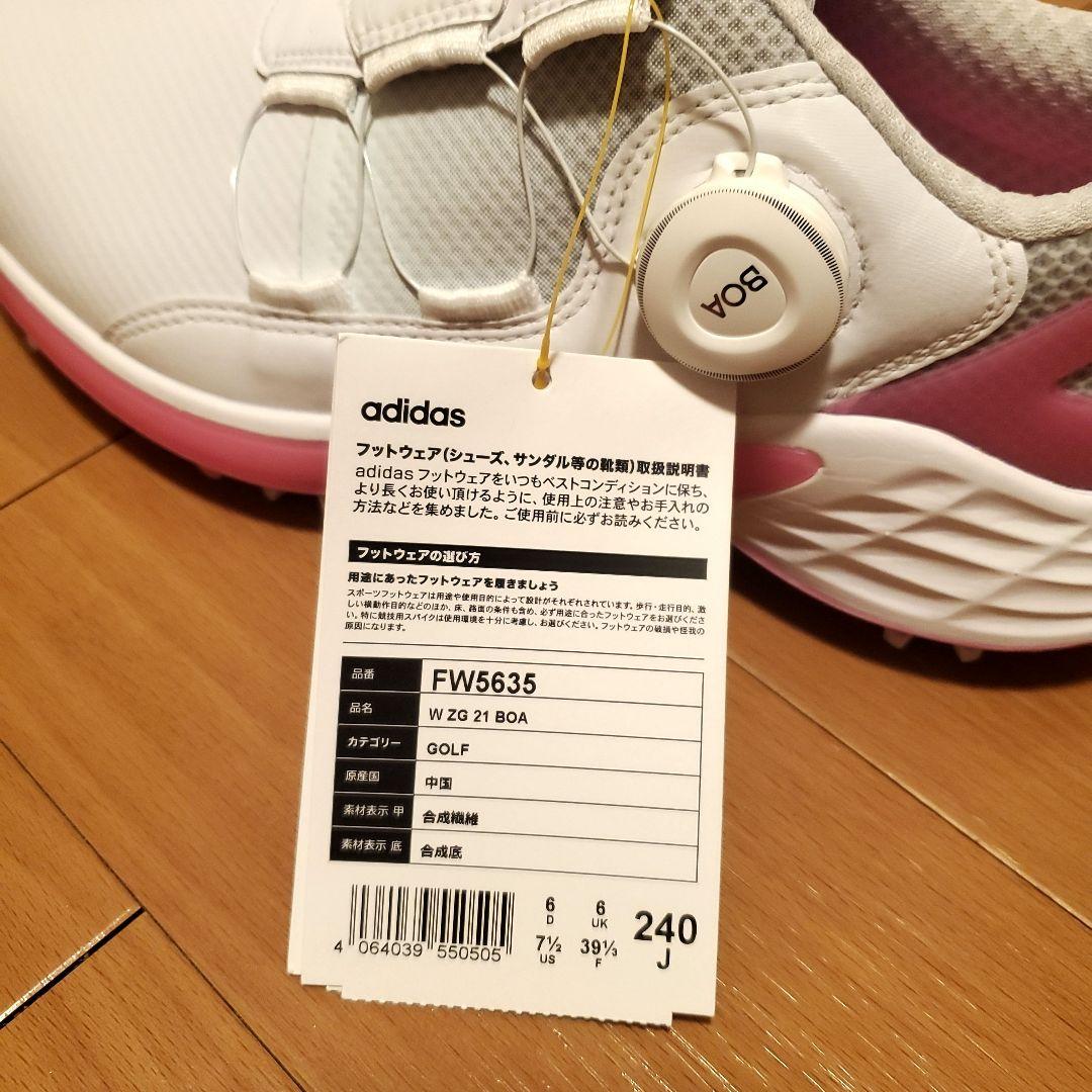 adidas ゴルフシューズ 女性用 ホワイト/ピンク24cm