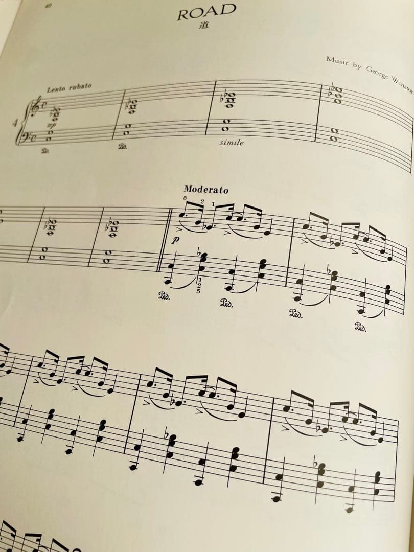 【希少】ピアノソロ楽譜　ジョージ・ウィンストン　オータム