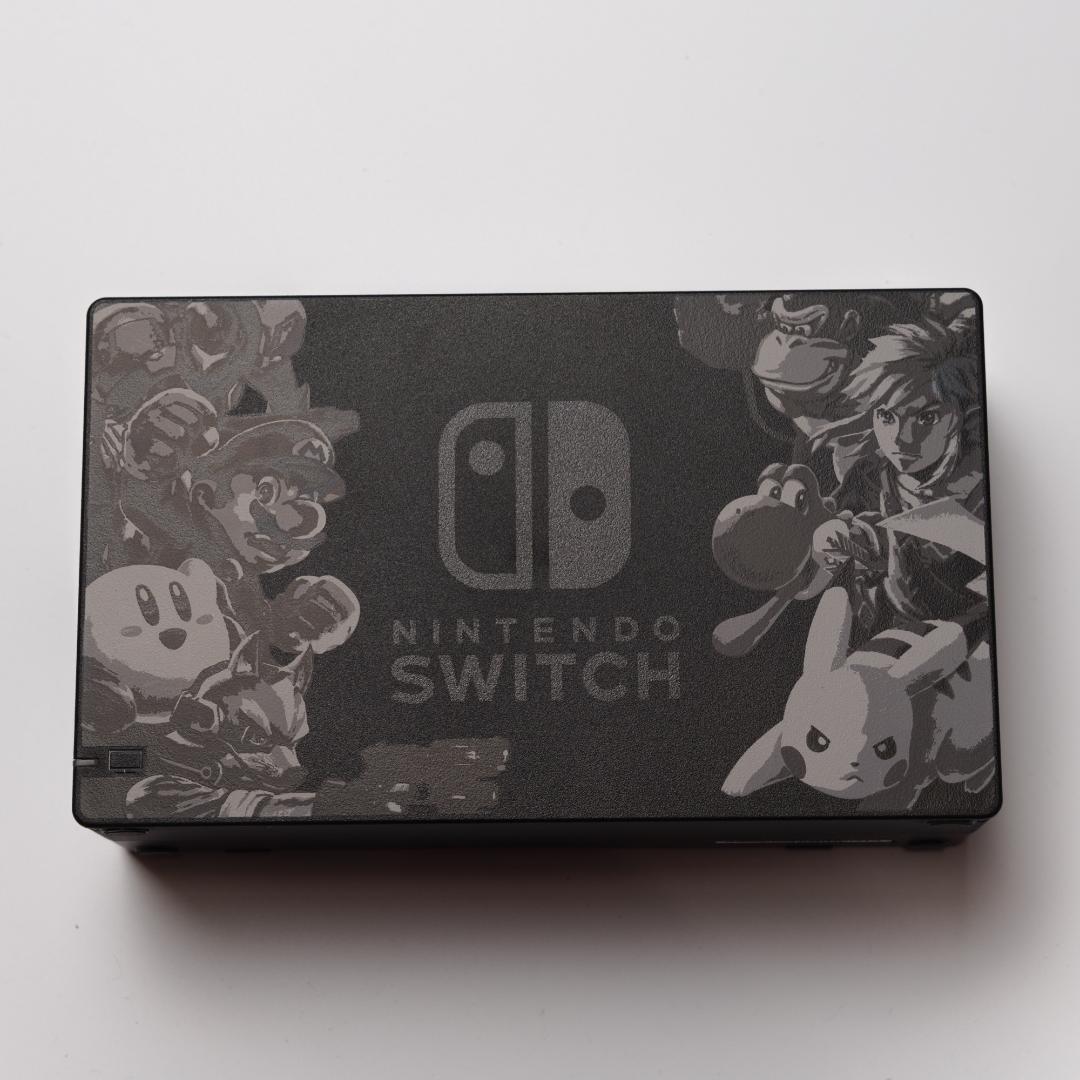 任天堂 Nintendo Switch スマブラSpecial 本体+プロコン