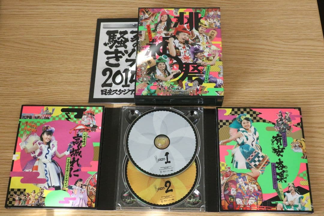 【ももクロ】ももいろクローバーZ ライブ ブルーレイ 百田夏菜子