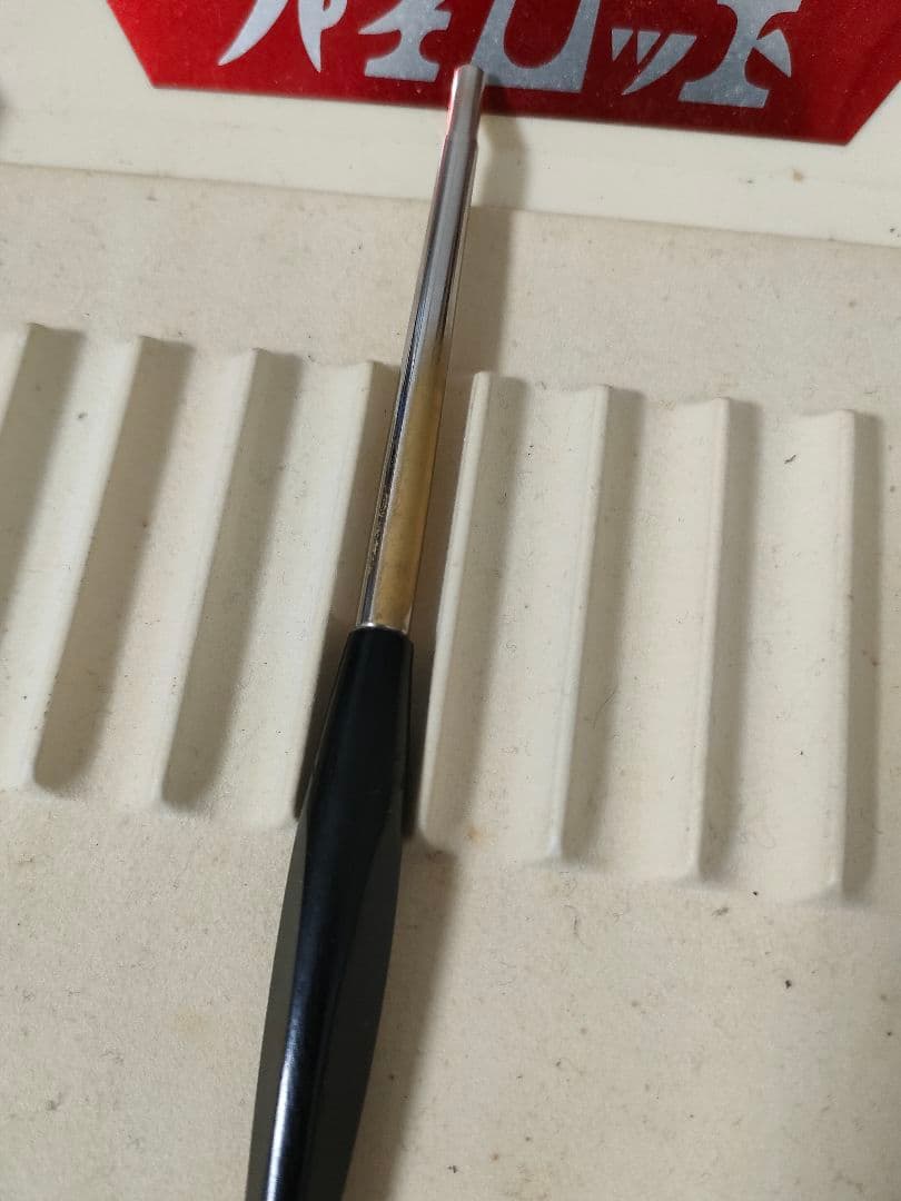 ファーバーカステル テカグラフ 9603