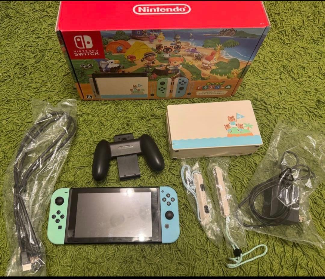 『ほぼ未使用』どうぶつの森デザイン Switch本体