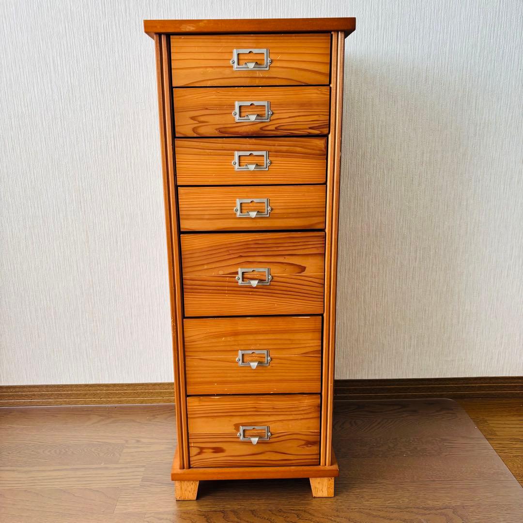 スリムチェスト 7段 木製 引き出し ナチュラル レトロ 北欧風 無垢材風 収納