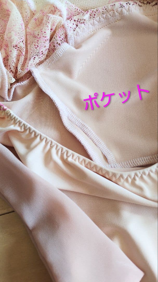 Ｓ～Ｍ／アースカラーのベージュピンクが可愛いタートルネックリボン娘役レオタード