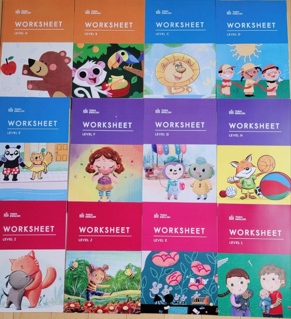 【裁断済】トド英語　ワークシート【A-Z全冊】