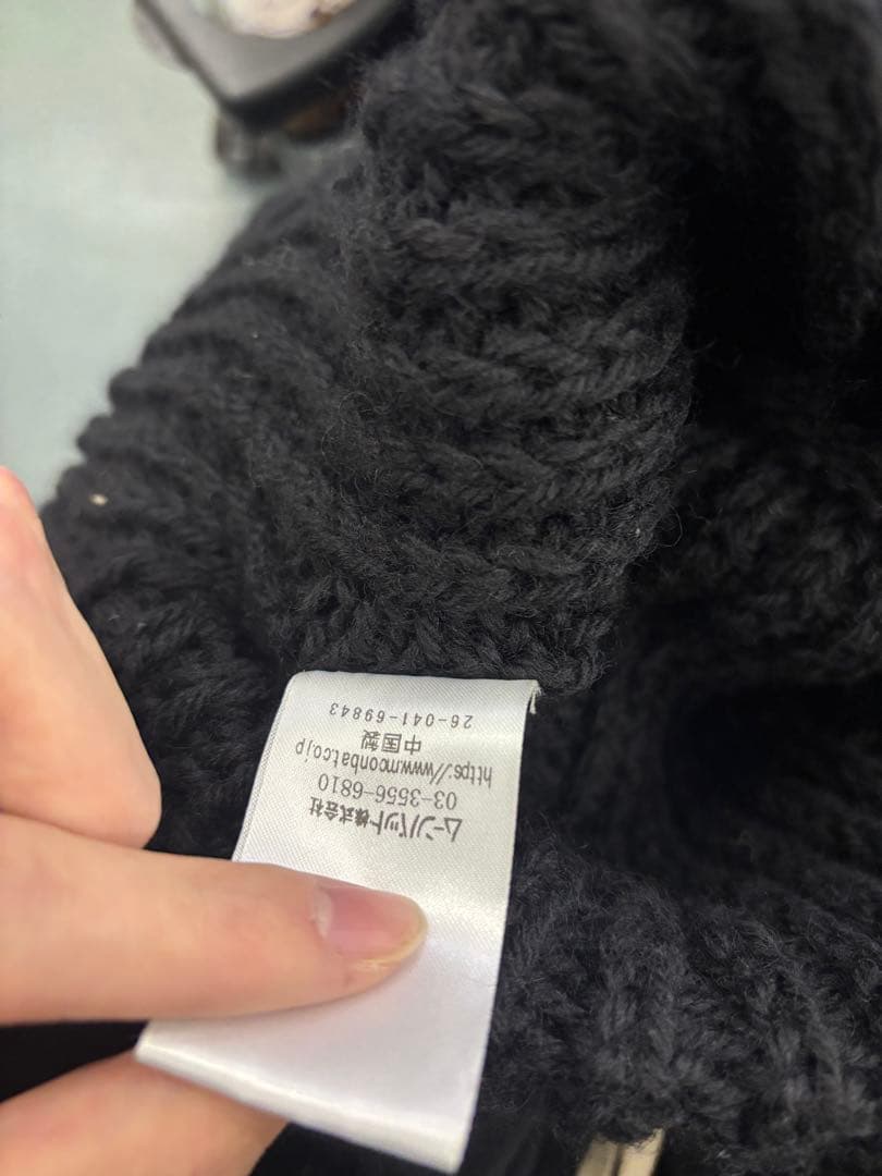 vivienne westwood 猫耳　ニット帽