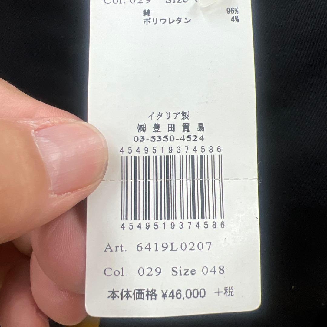 ヨ*ー様 STONE  ブラックカーゴショートパンツ