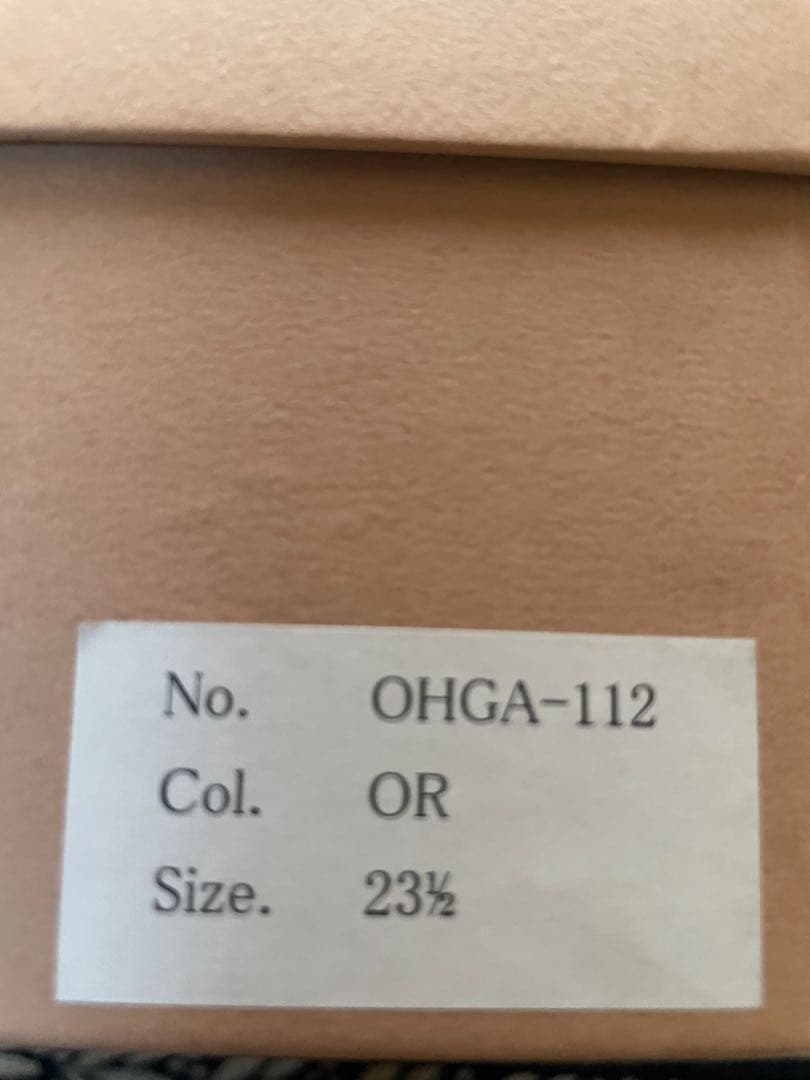 値下げ　OHGA ビジュー付きツィートパンプス23.5