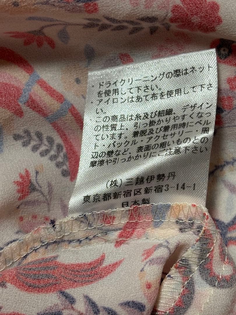 ANNASUI アナスイ雑誌Ginza コラボ★鳥柄ワンピース★限定品69000