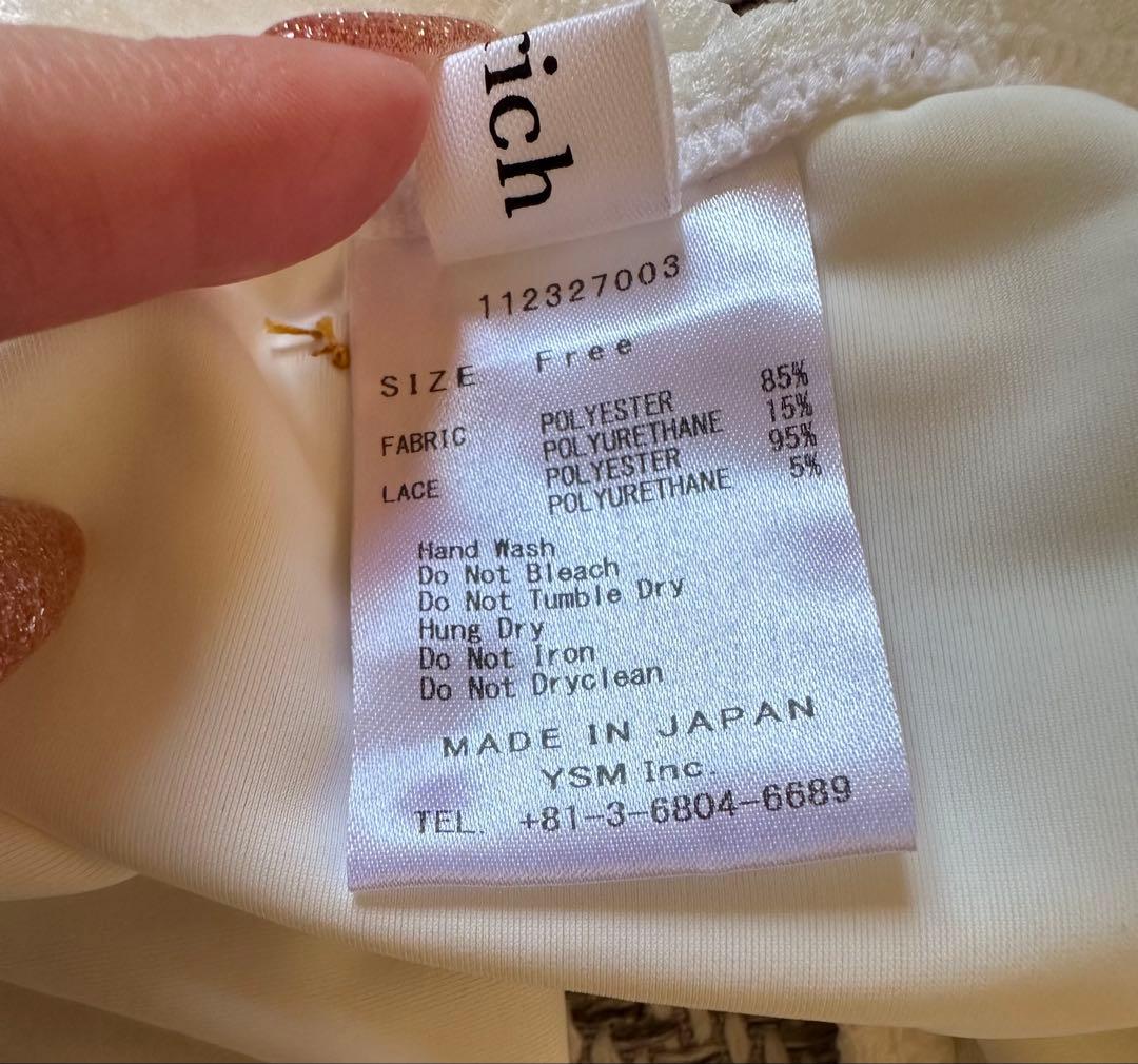 Darich ホワイトオフショルダーセパレート水着