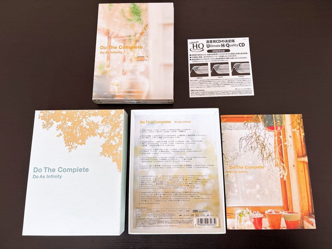 「Do The Complete 」Do As Infinty 限定生産BOX