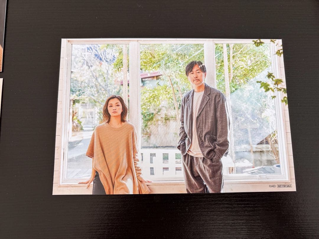 「Do The Complete 」Do As Infinty 限定生産BOX