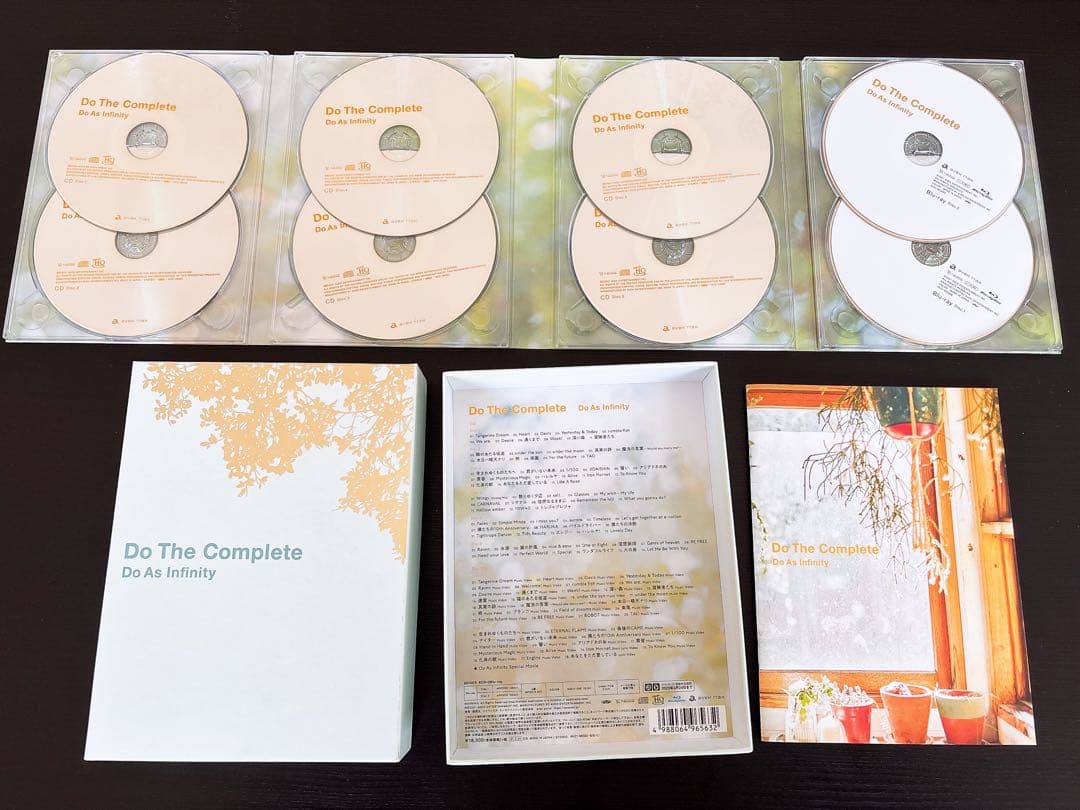 「Do The Complete 」Do As Infinty 限定生産BOX