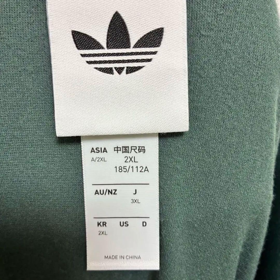 adidas originalトラックジャケット ベロア　グリーン