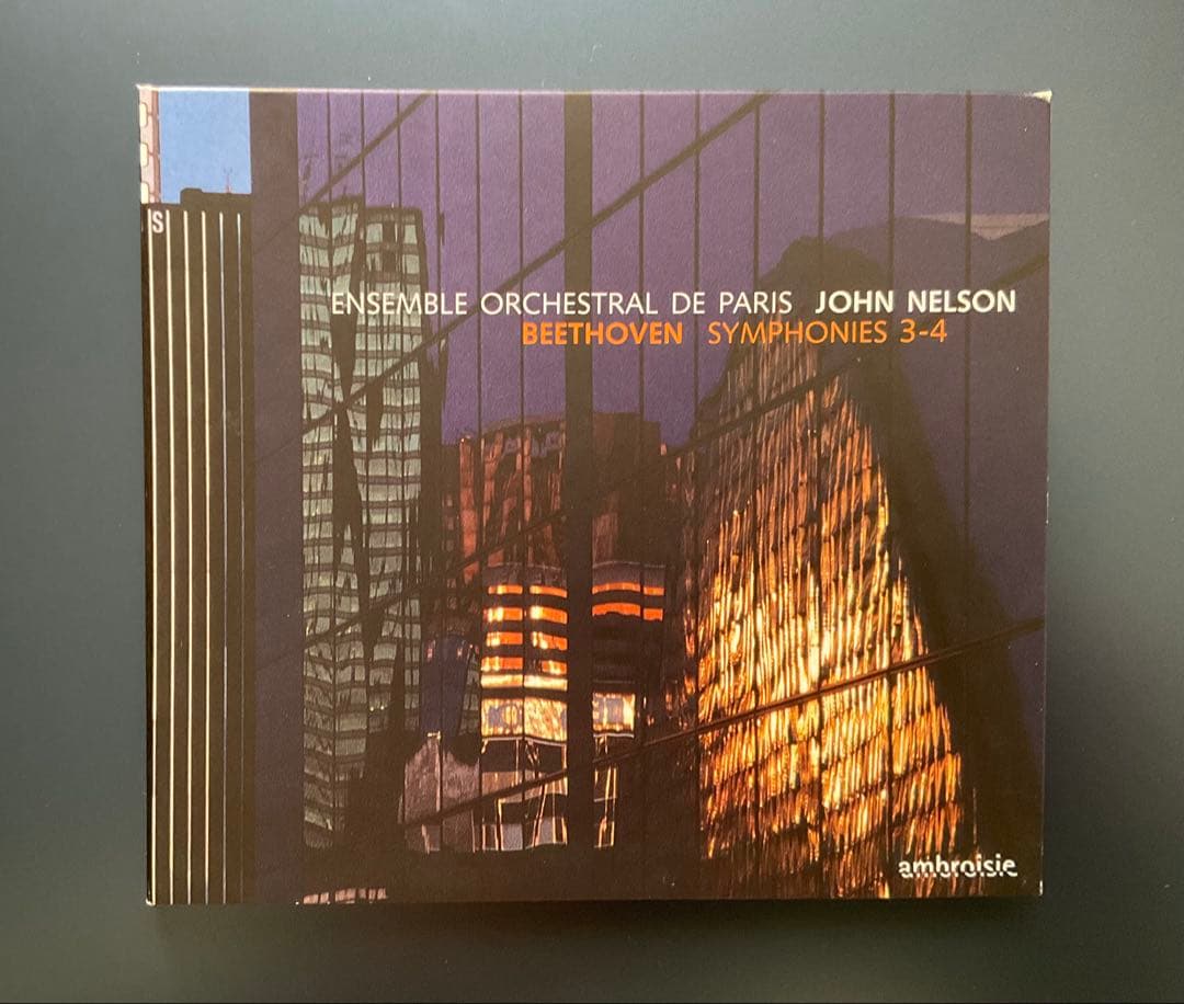 ベートーヴェン　交響曲全集　ネルソン/アンサンブル・オルケストラル・ドゥ・パリ