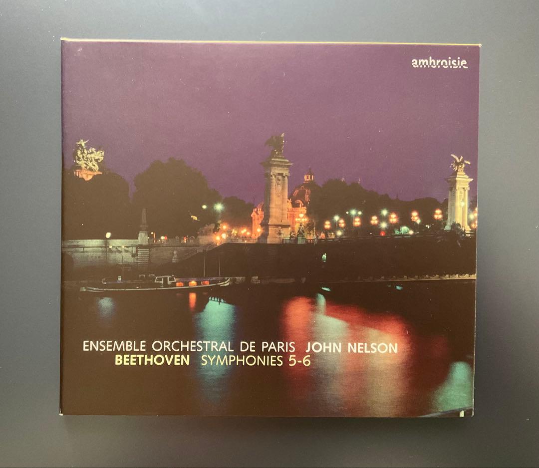ベートーヴェン　交響曲全集　ネルソン/アンサンブル・オルケストラル・ドゥ・パリ
