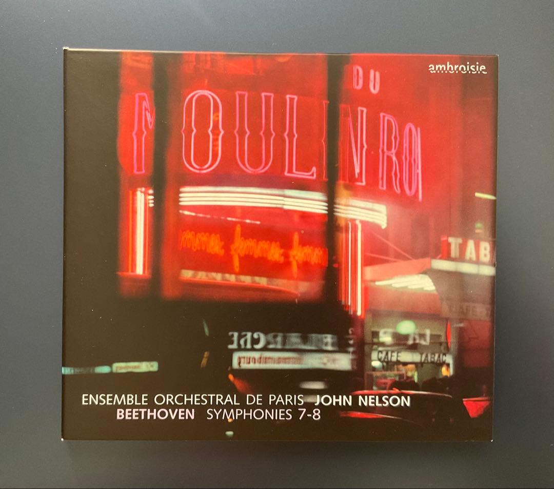 ベートーヴェン　交響曲全集　ネルソン/アンサンブル・オルケストラル・ドゥ・パリ